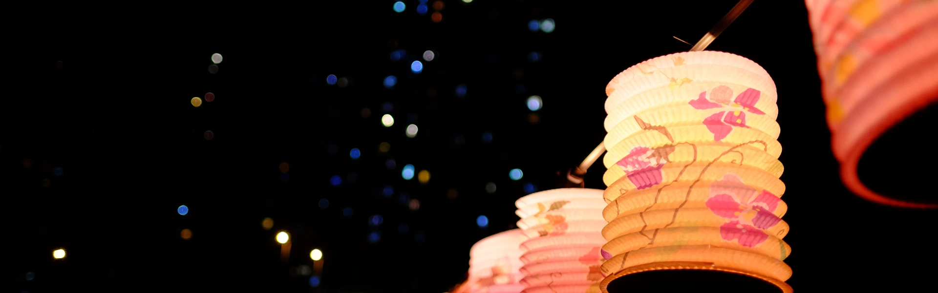 Mid-Autumn Festival cover