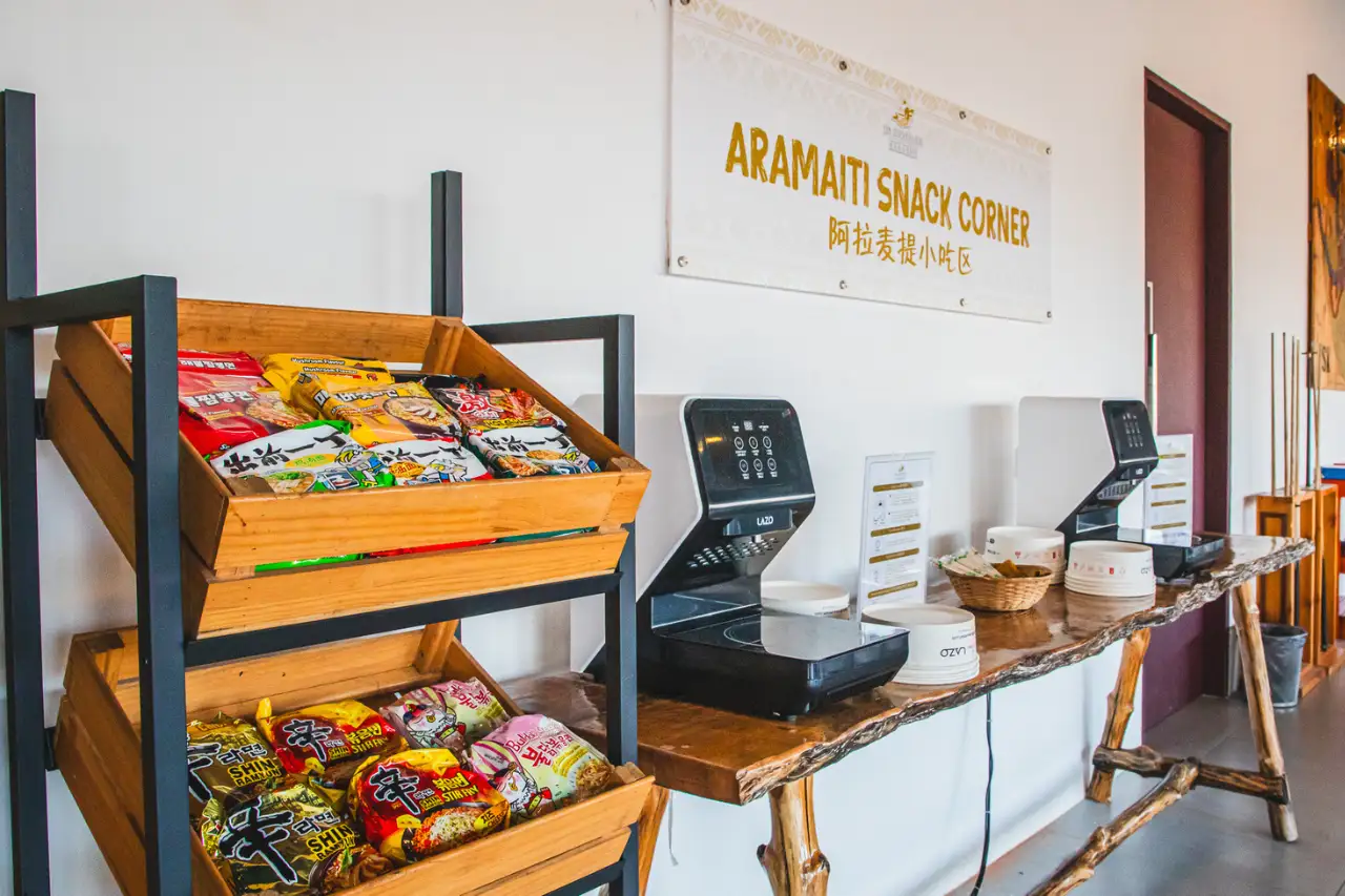 美人鱼岛 Aramaiti 小吃角